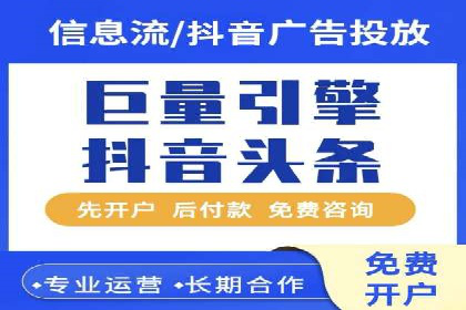 微信信息流内容推荐算法研究